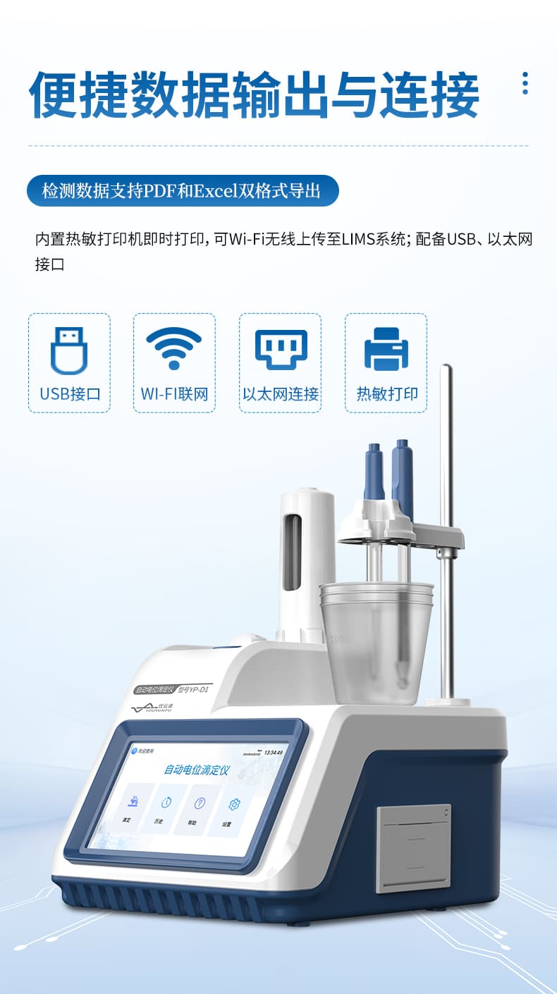详情_11