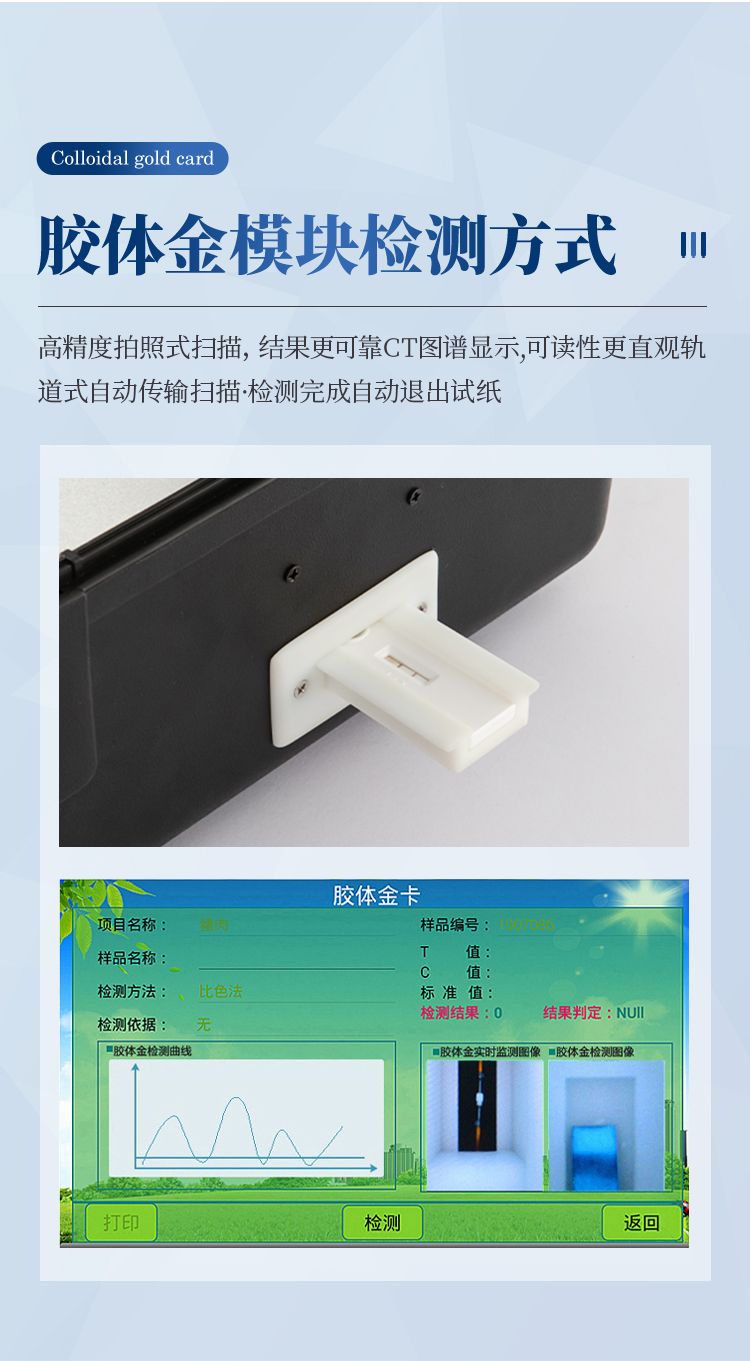 详情_05