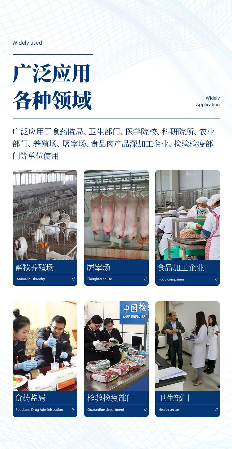 详情_03