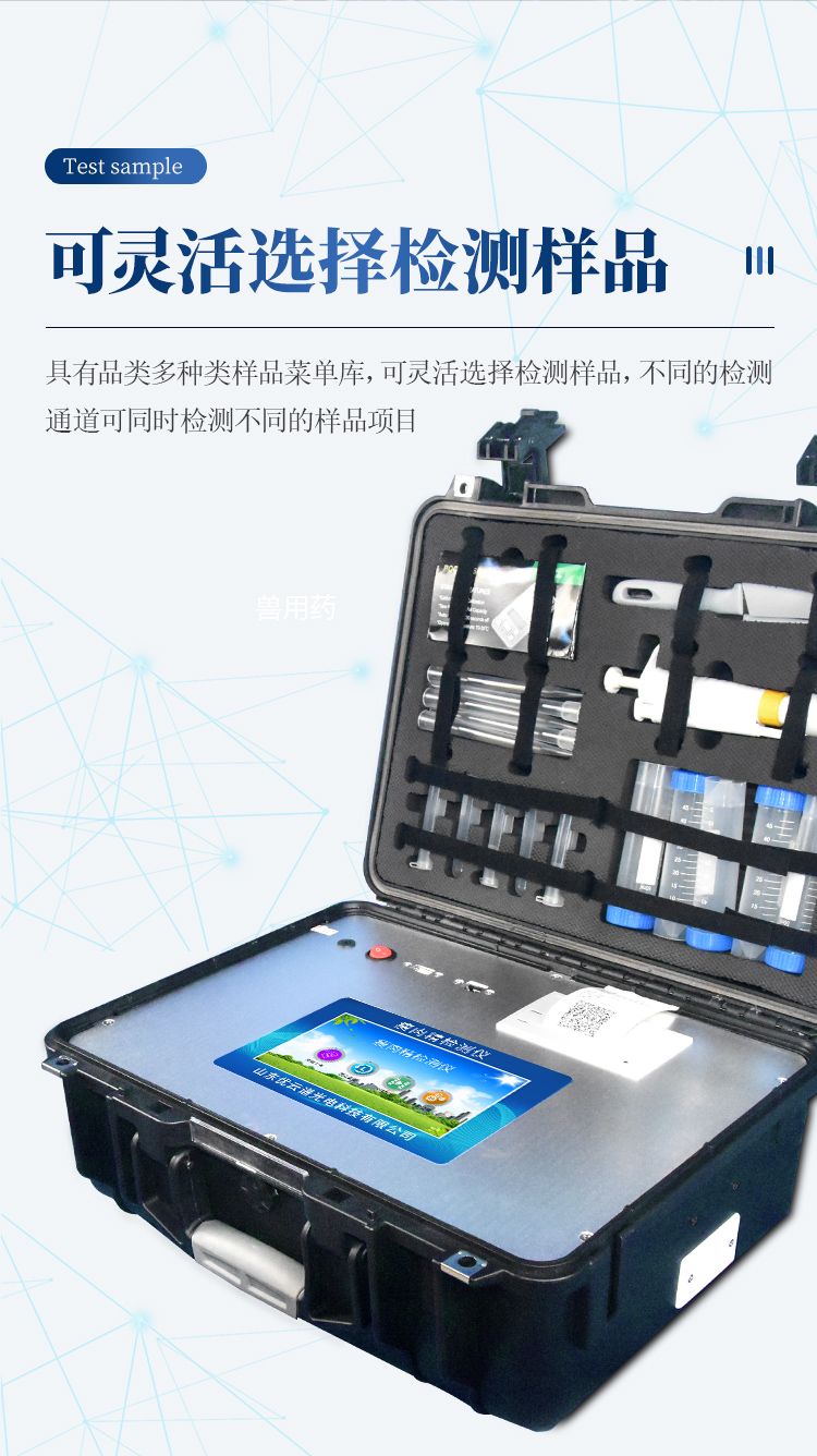 详情_09