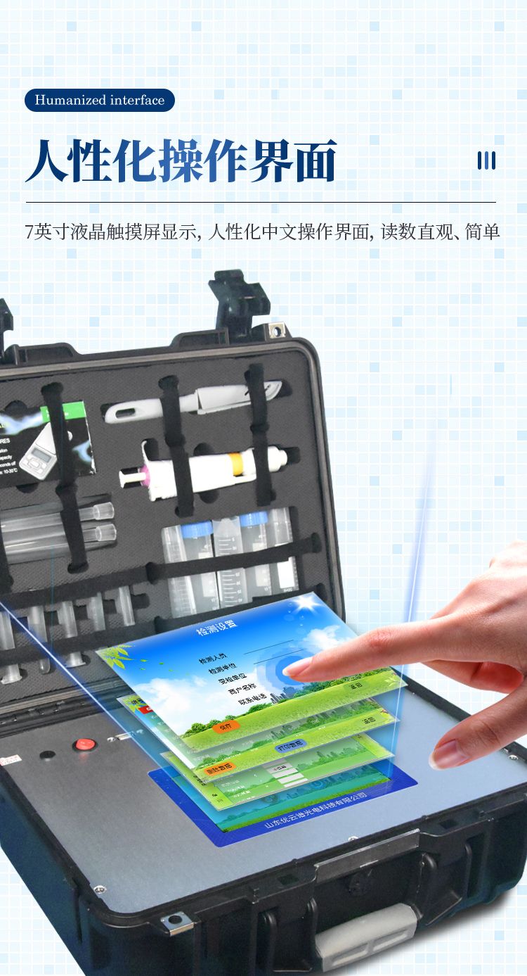 详情_07