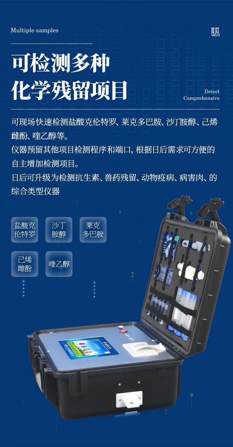 详情_04