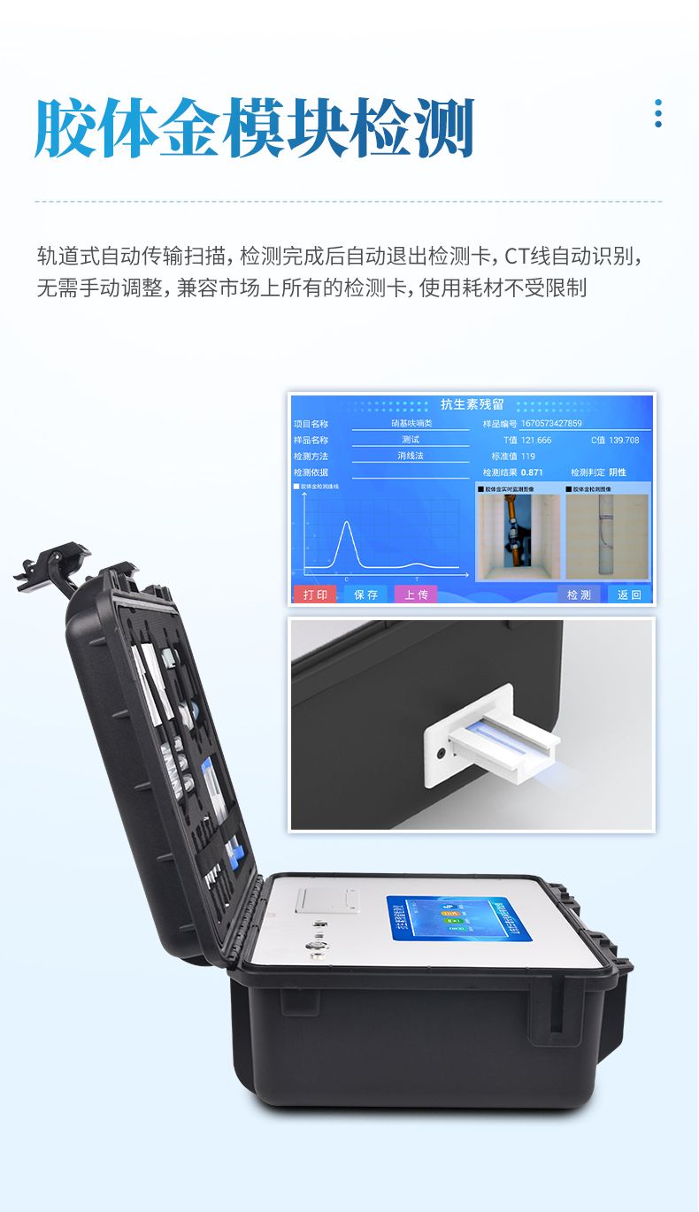 详情_05
