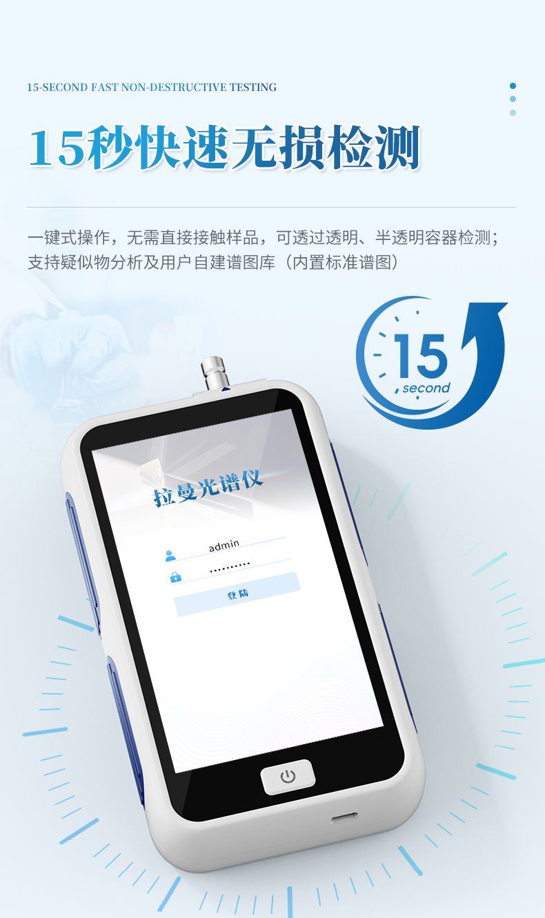 详情_07