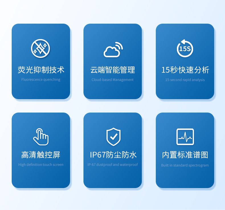 详情_02