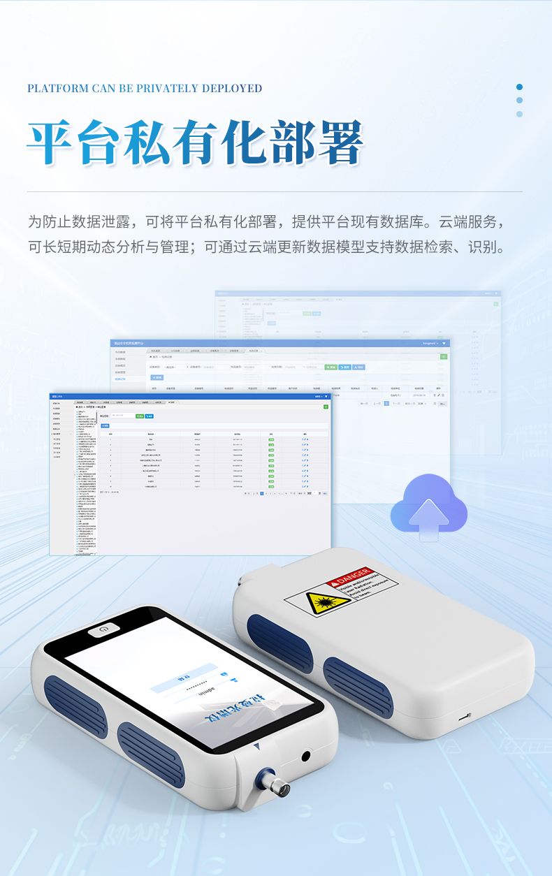 详情_10
