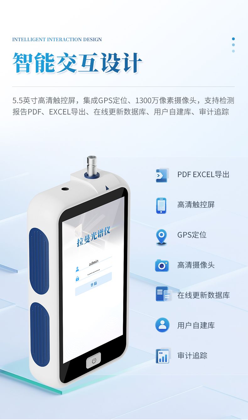 详情_08