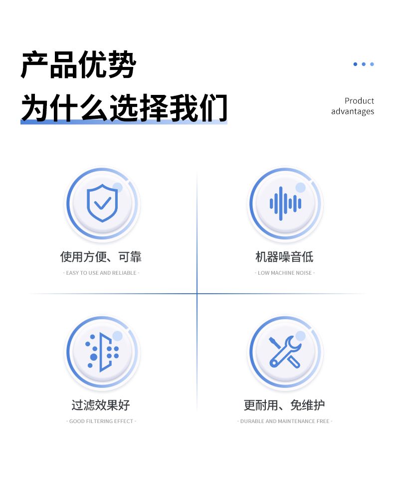 详情_02