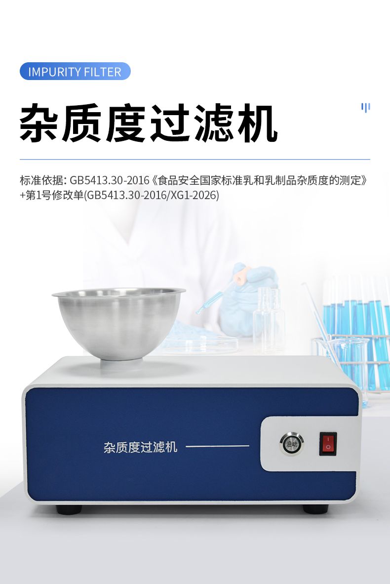 详情_01