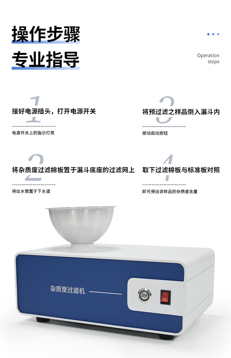 详情_07