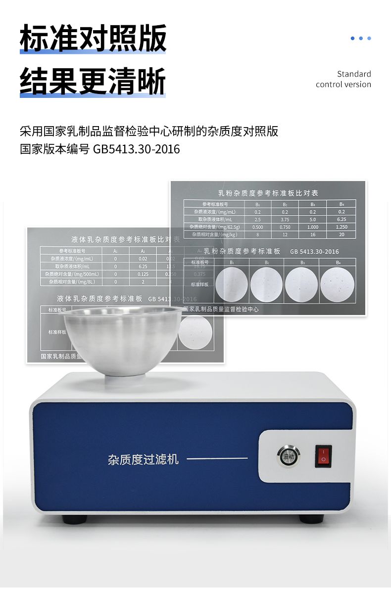 详情_06
