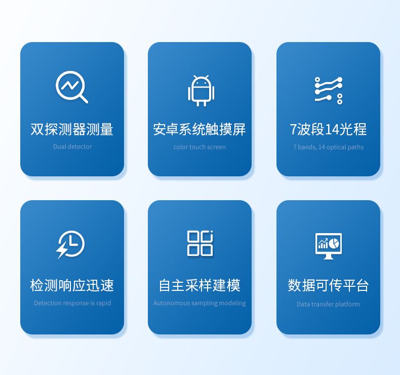 详情_02