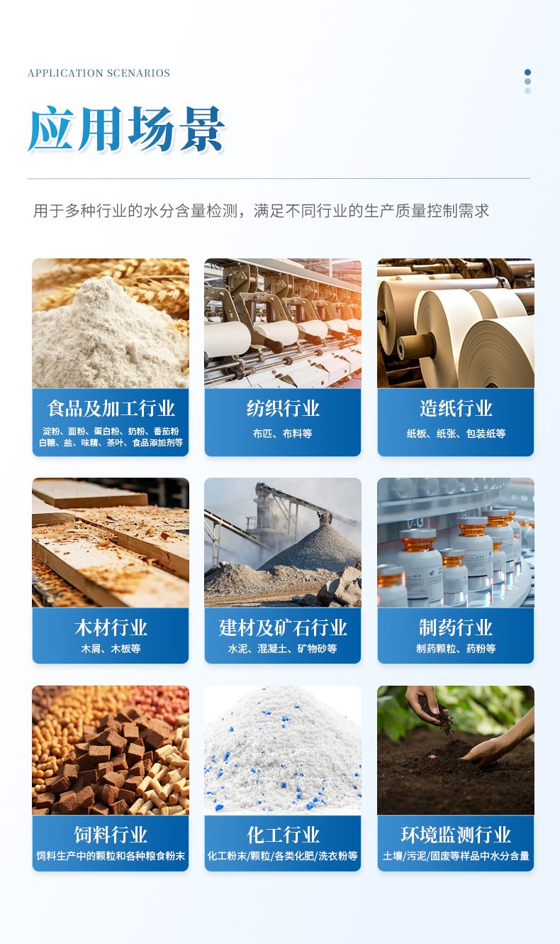 详情_03