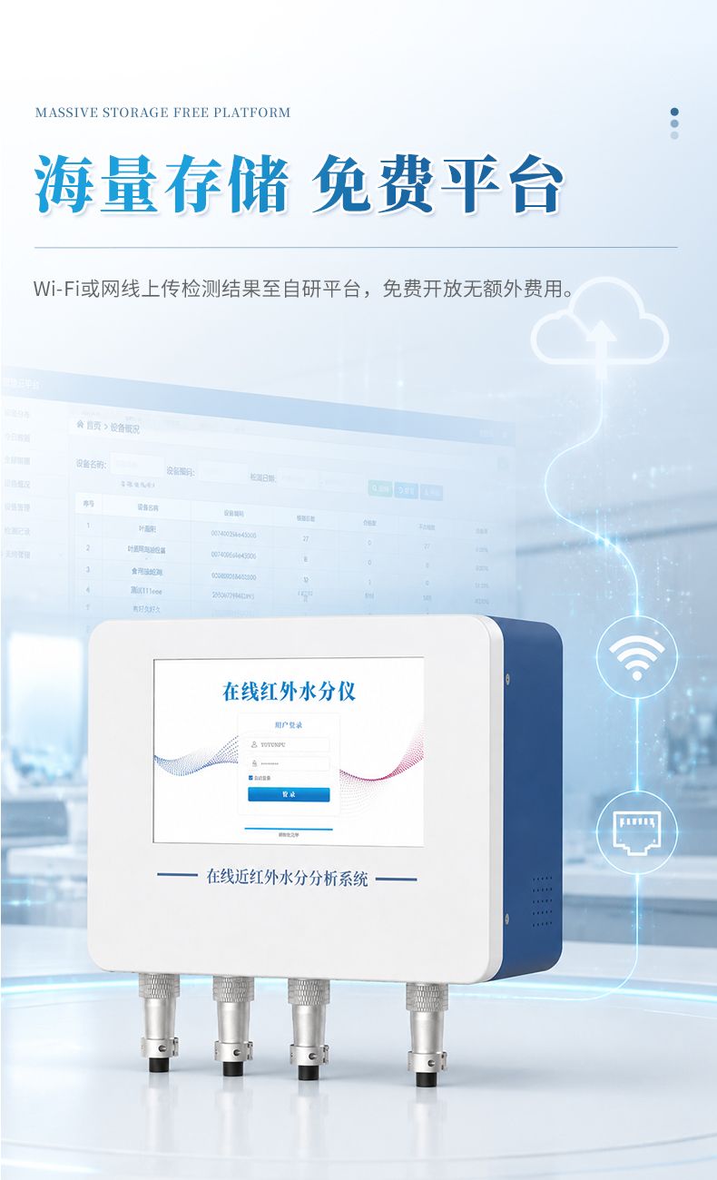 详情_11