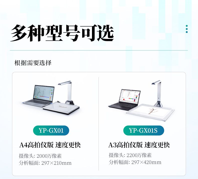 详情_05