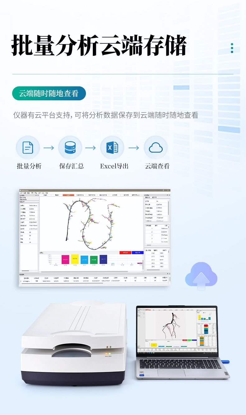 详情_12