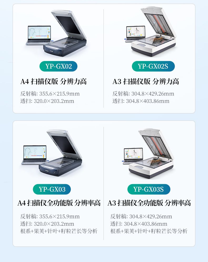 详情_06