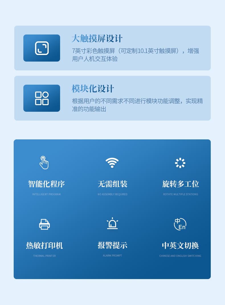 数粒详情_02
