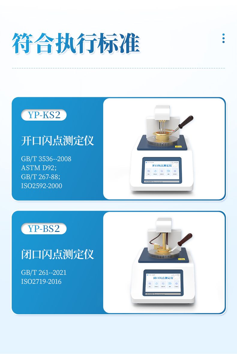 详情_09