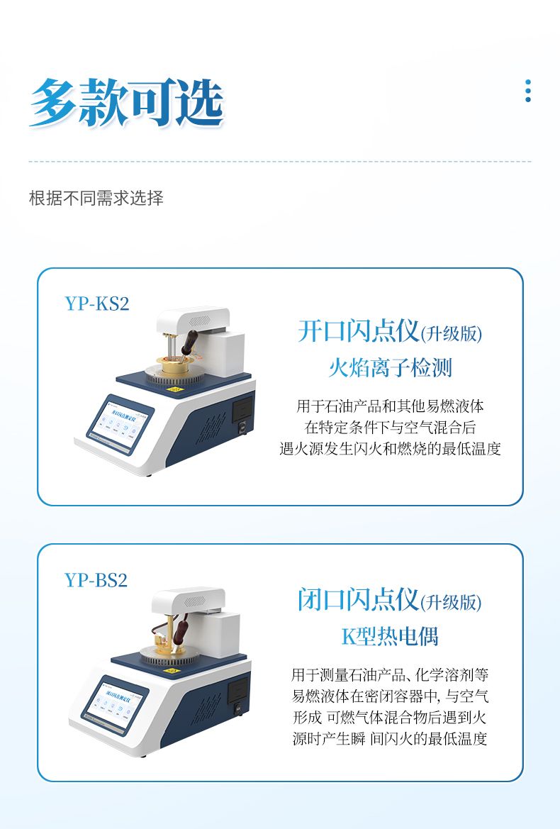 详情_04