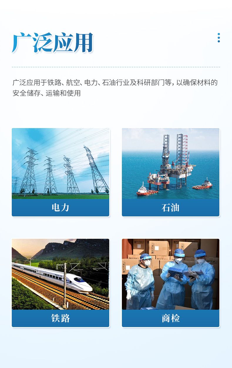详情_03