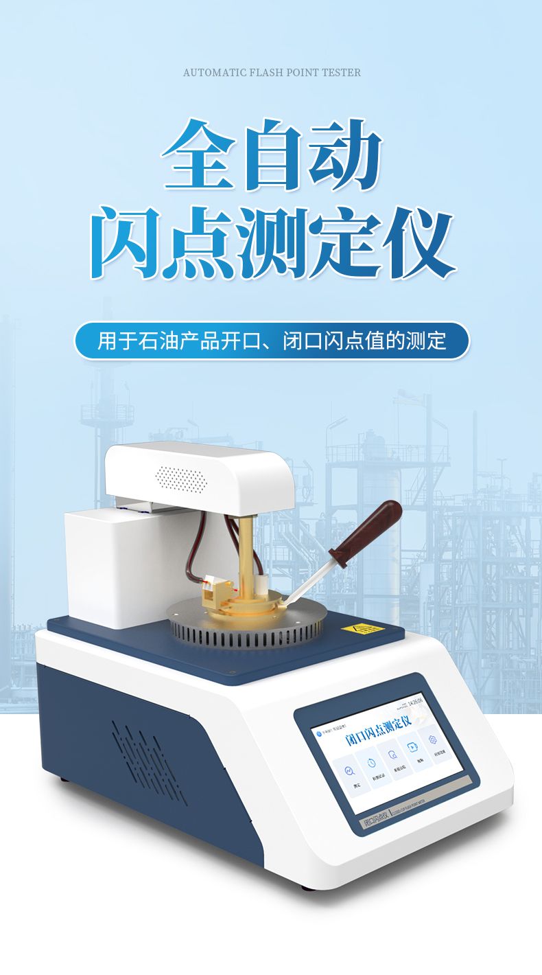 详情_01
