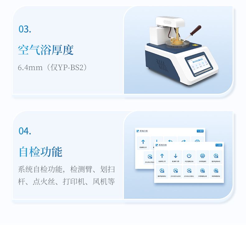 详情_11