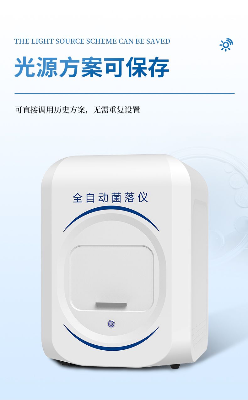 详情-_11