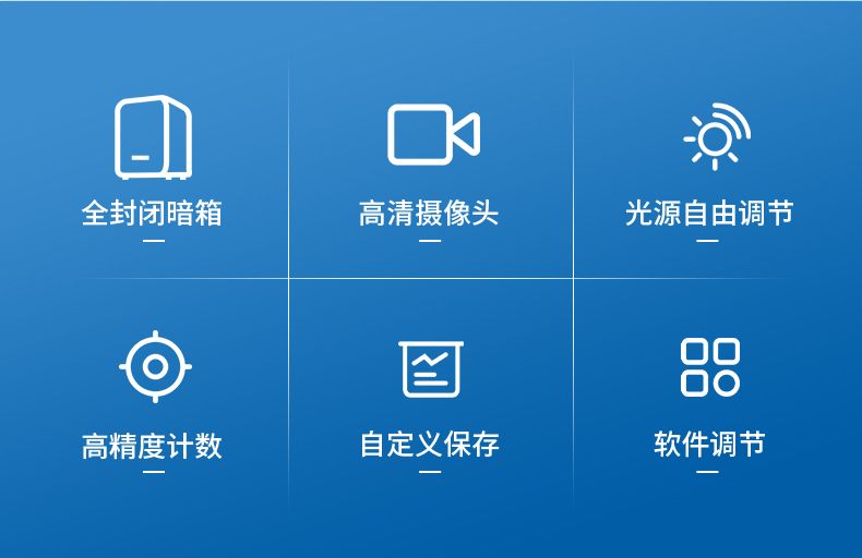 详情_02
