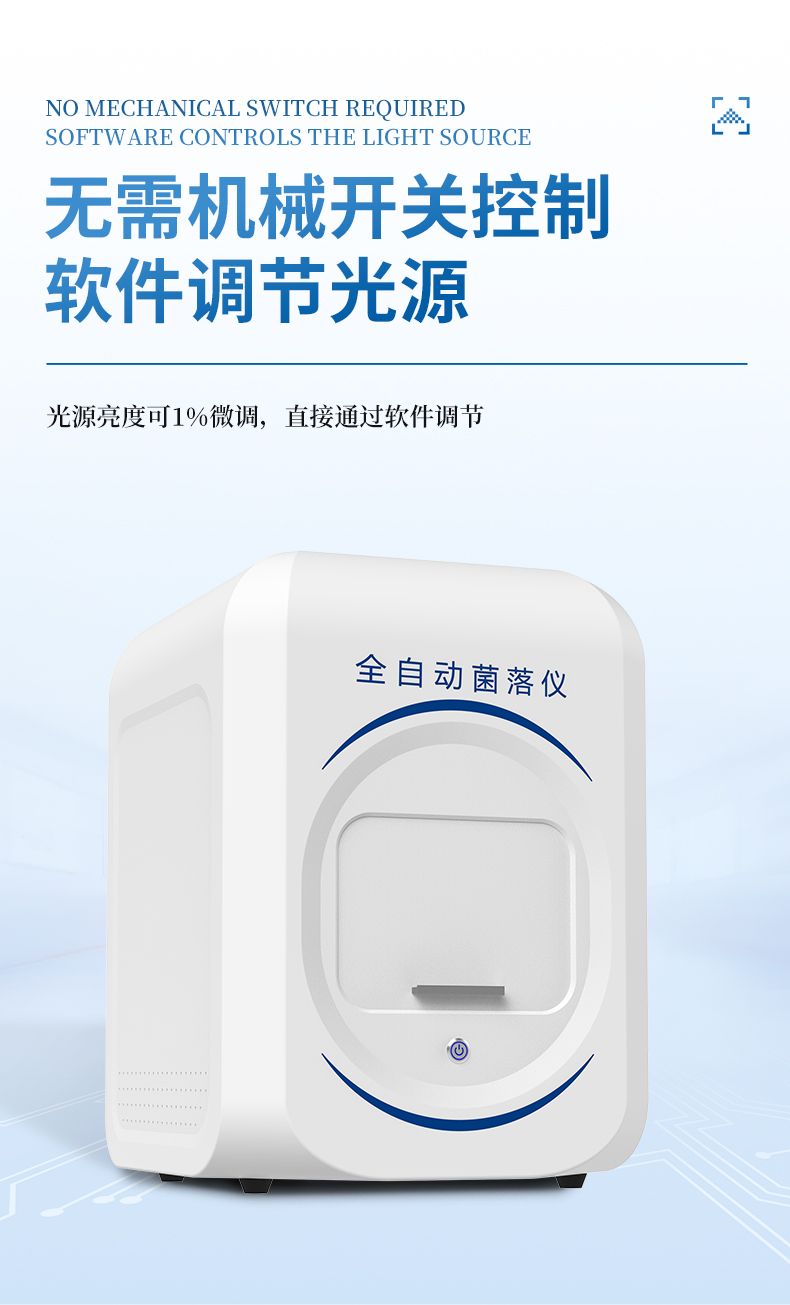 详情-_10
