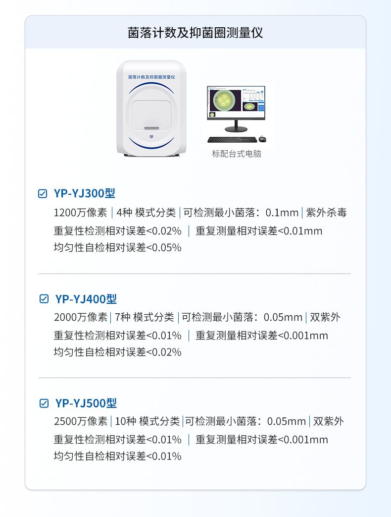 详情-_07
