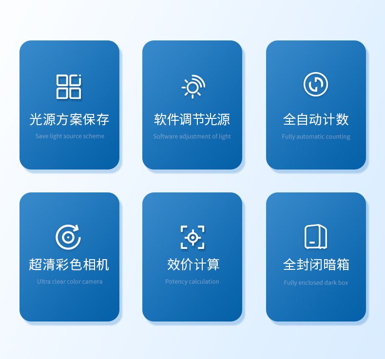 详情_02