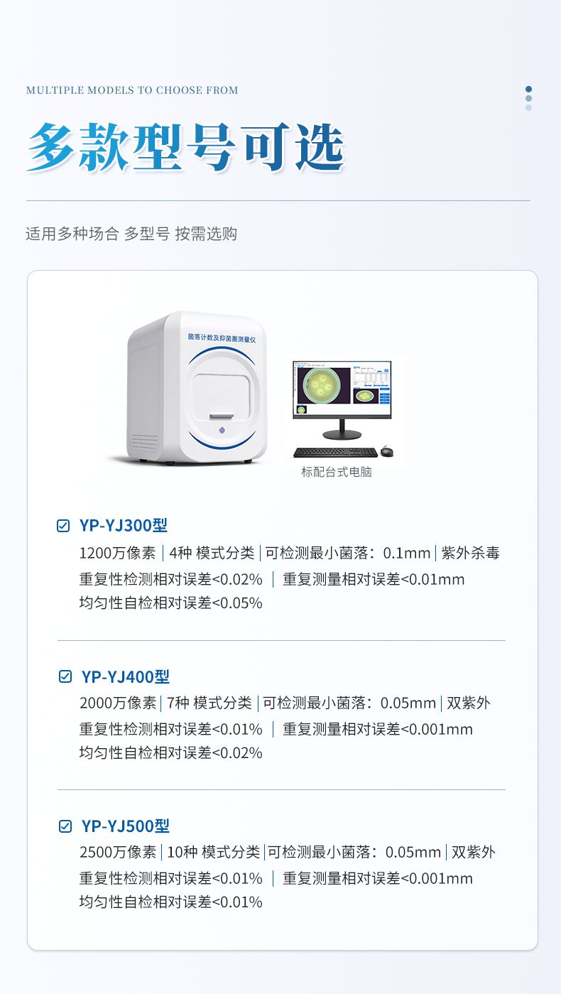 详情_04