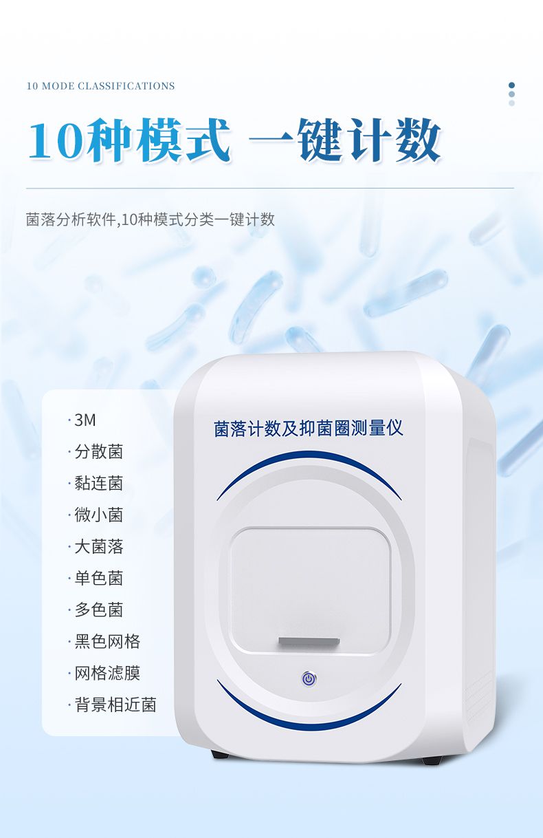 详情_08