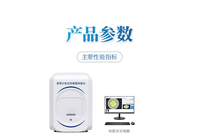 详情_13