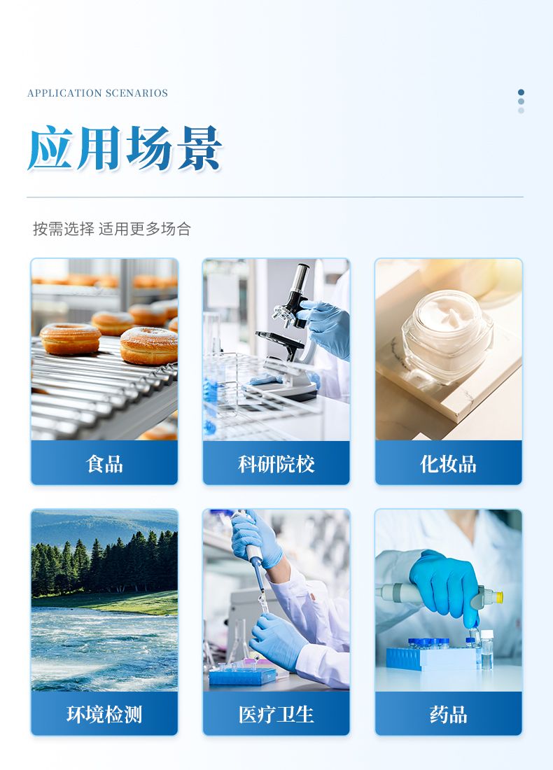 详情_03