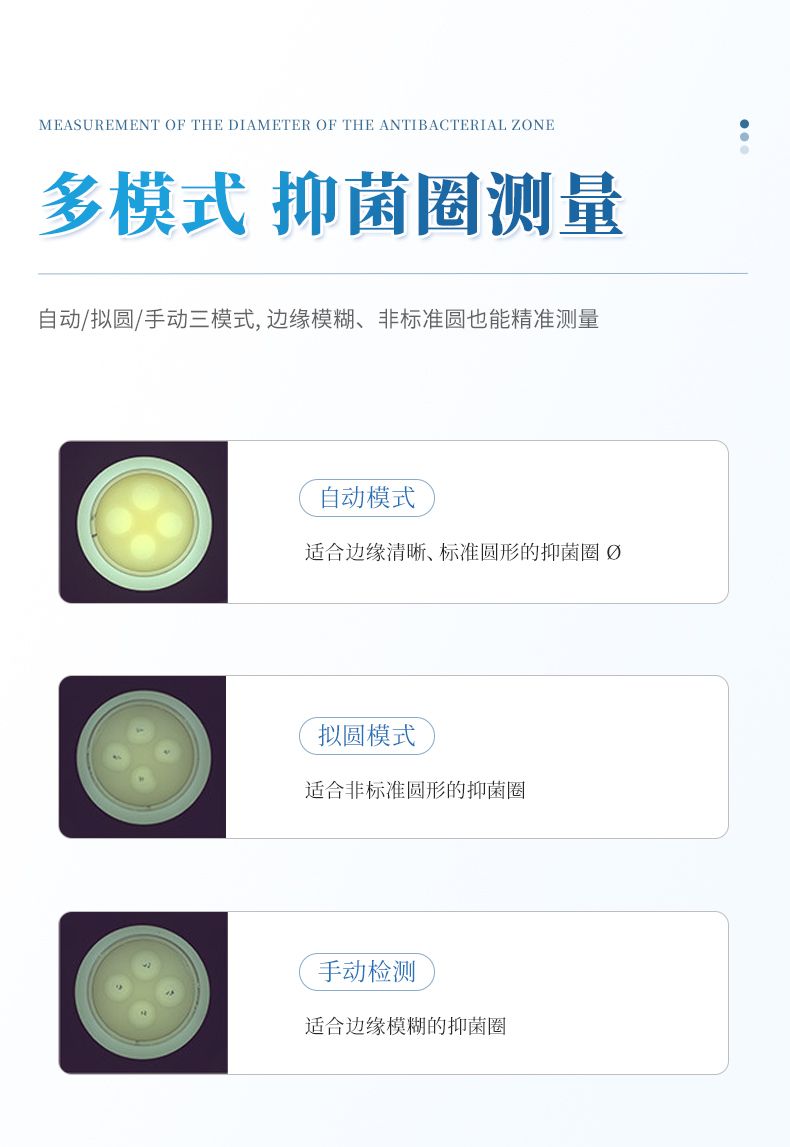 详情_09