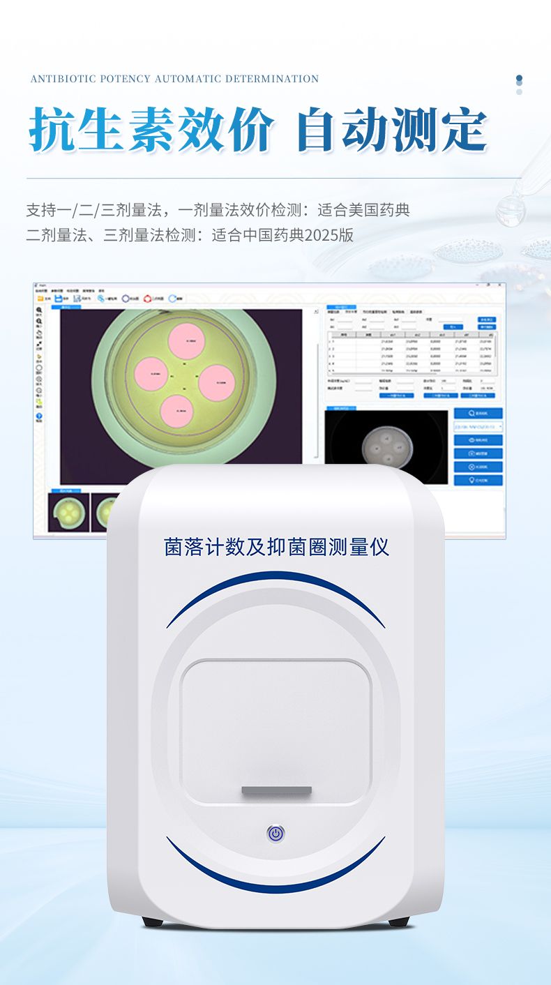 详情_10