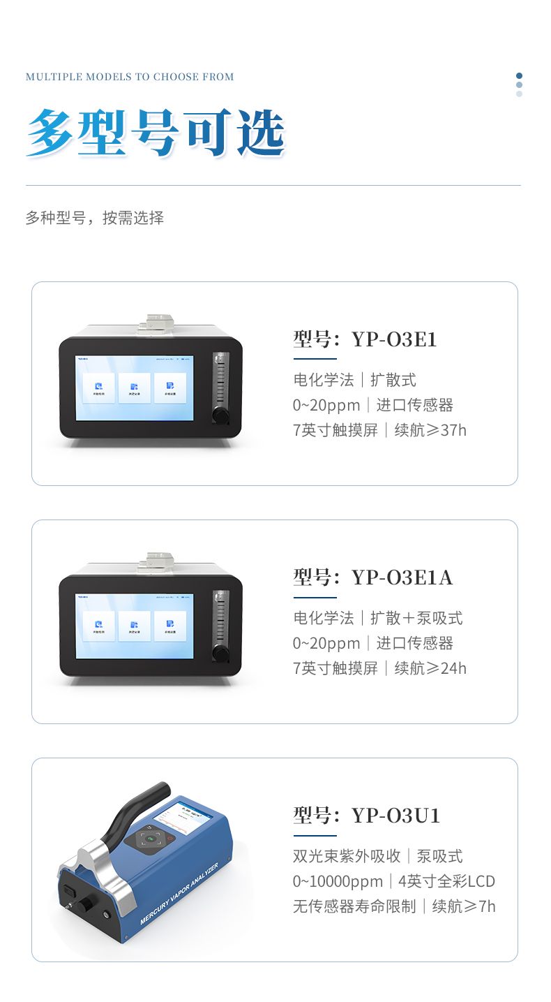 详情_04