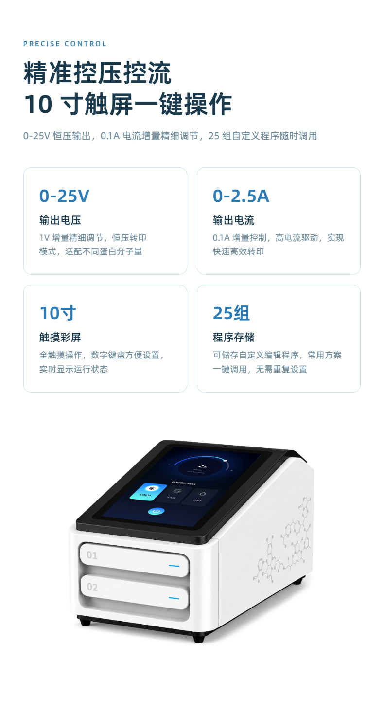 详情2_06