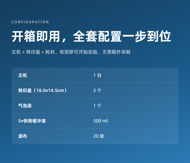 详情2_09