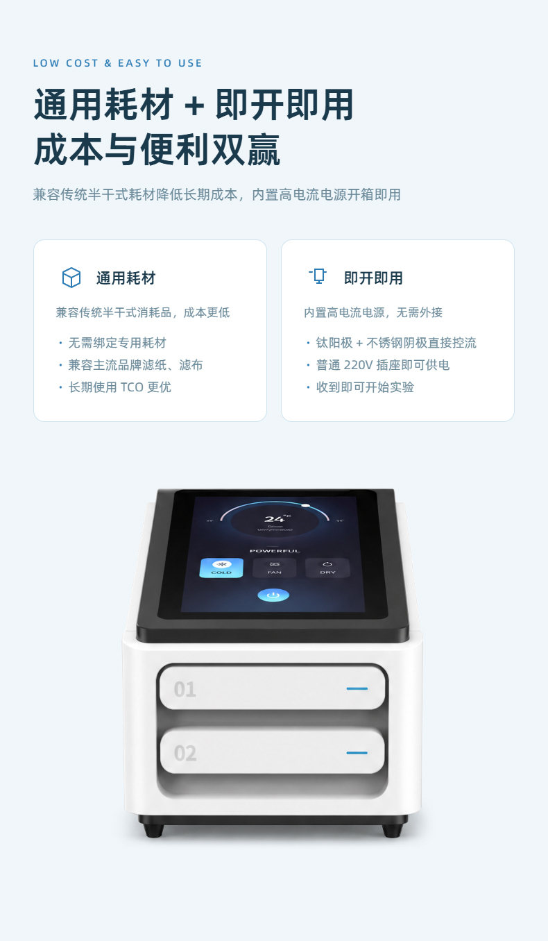 详情2_07