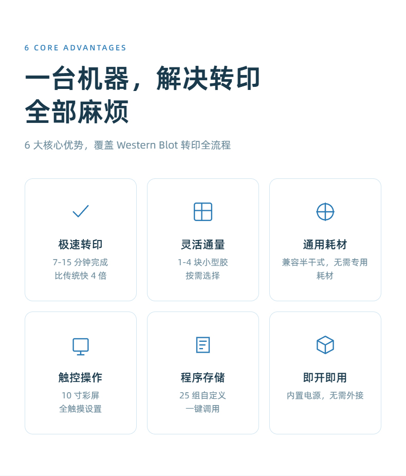 详情2_02