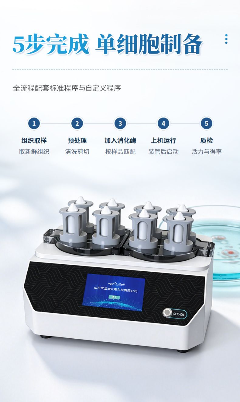 详情_06