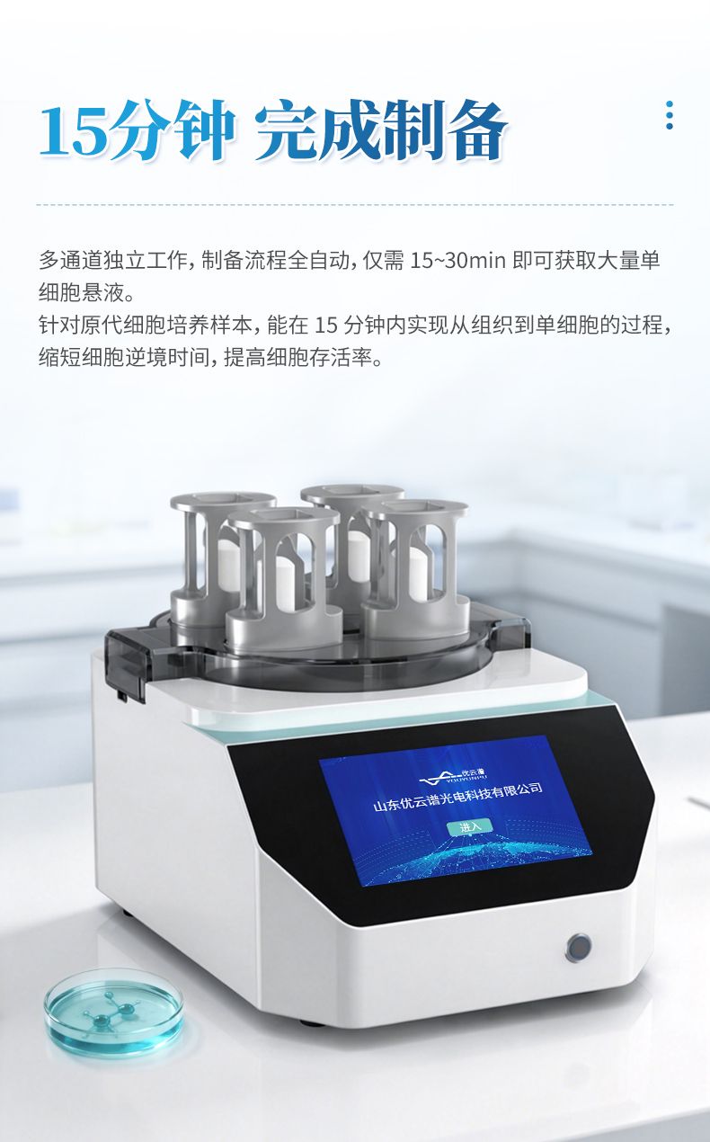 详情_09